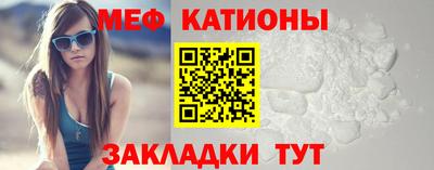 дживик Кингисепп