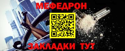 дживик Кингисепп