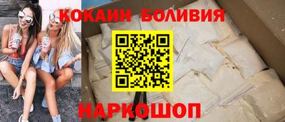 ПСИЛОЦИБИНОВЫЕ ГРИБЫ Кинель