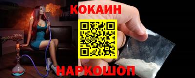 ПСИЛОЦИБИНОВЫЕ ГРИБЫ Кинель