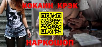 ПСИЛОЦИБИНОВЫЕ ГРИБЫ Кинель