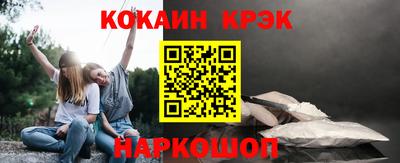 ПСИЛОЦИБИНОВЫЕ ГРИБЫ Кинель