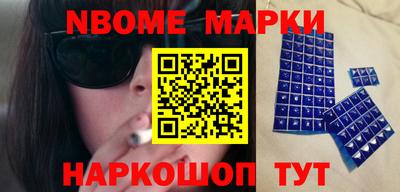 героин Кимры
