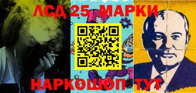 героин Кимры