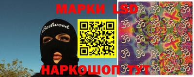 дживик Кингисепп