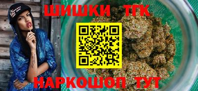 дживик Кингисепп
