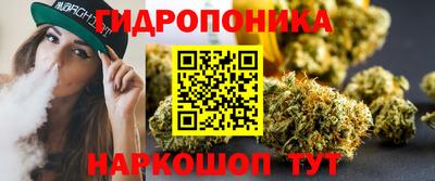 ПСИЛОЦИБИНОВЫЕ ГРИБЫ Кинель
