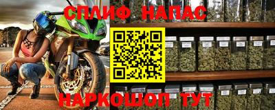 ПСИЛОЦИБИНОВЫЕ ГРИБЫ Кинель
