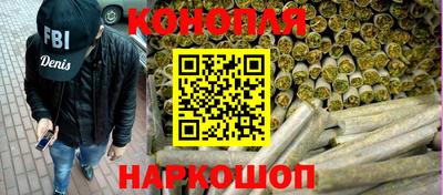 героин Кимры