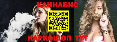 дживик Кингисепп