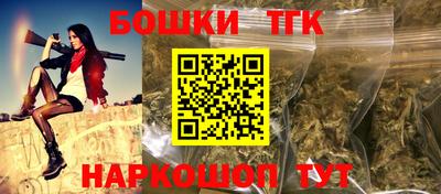 ПСИЛОЦИБИНОВЫЕ ГРИБЫ Кинель