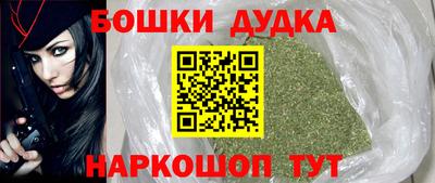 героин Кимры