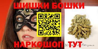 героин Кимры