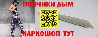 дживик Кингисепп