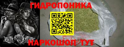 героин Кимры
