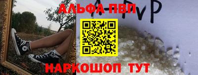 ПСИЛОЦИБИНОВЫЕ ГРИБЫ Кинель