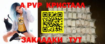 героин Кимры