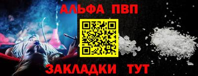героин Кимры