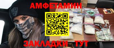 ПСИЛОЦИБИНОВЫЕ ГРИБЫ Кинель