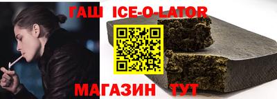 героин Кимры