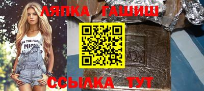 героин Кимры