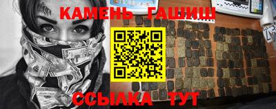 дживик Кингисепп