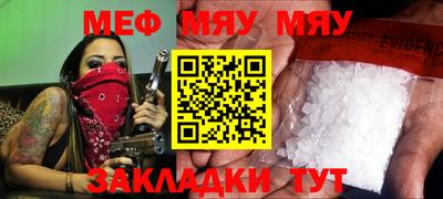 ПСИЛОЦИБИНОВЫЕ ГРИБЫ Кинель