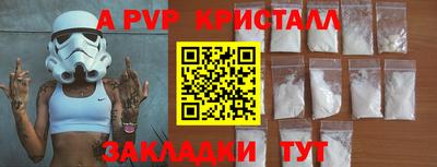 ПСИЛОЦИБИНОВЫЕ ГРИБЫ Кинель