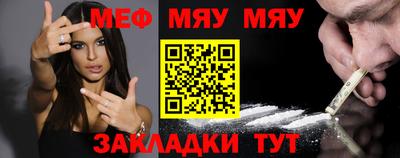 ПСИЛОЦИБИНОВЫЕ ГРИБЫ Кинель