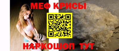 героин Кимры