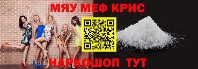 ПСИЛОЦИБИНОВЫЕ ГРИБЫ Кинель
