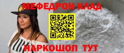 ПСИЛОЦИБИНОВЫЕ ГРИБЫ Кинель