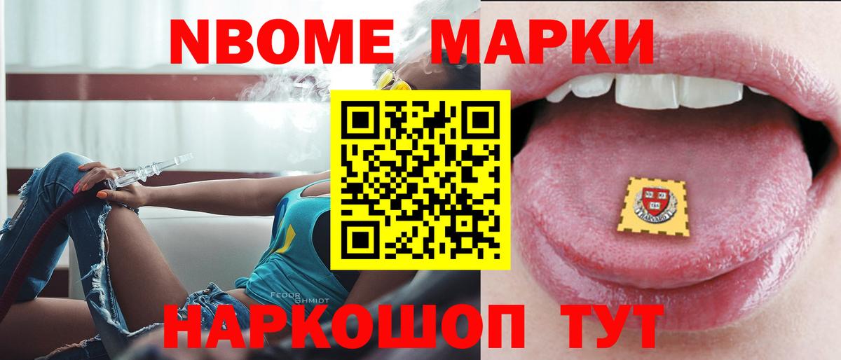 Владимир  ЛСД экстази  LSD-25 экстази кислота  Вход с VPN  Лсд 25 экстази кислота 